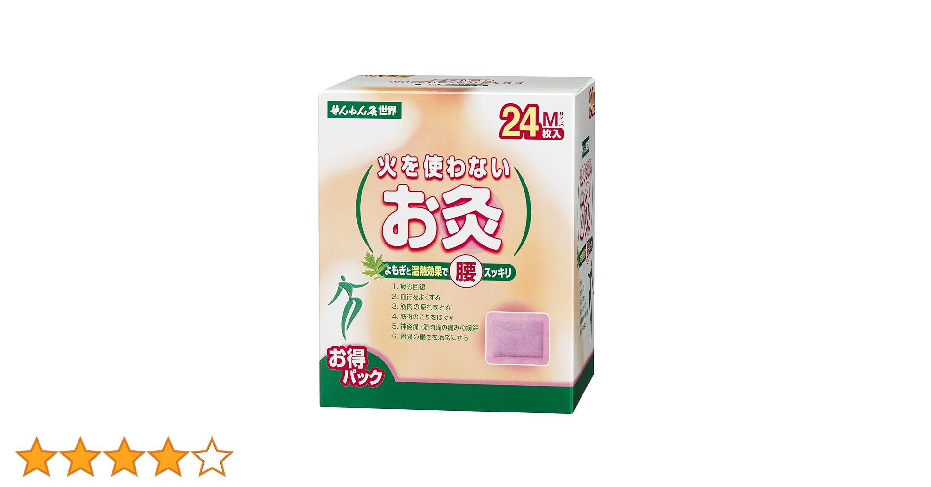 81Tq3iXCZ5L.jpg_BO30,255,255,